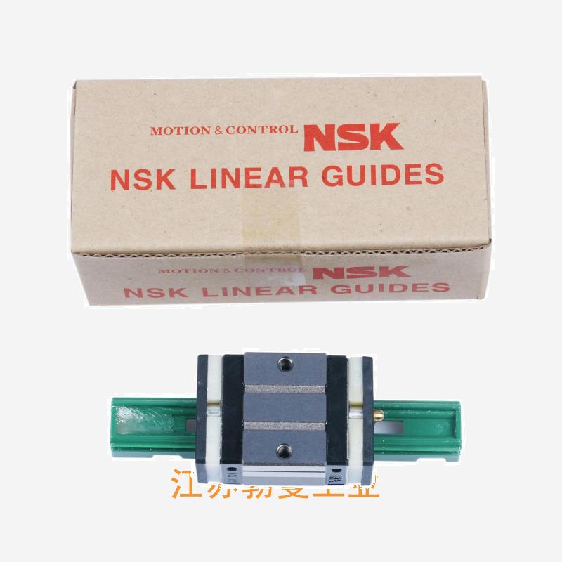 NSK NS150800CLC1KCT(M4)-NS机床导轨