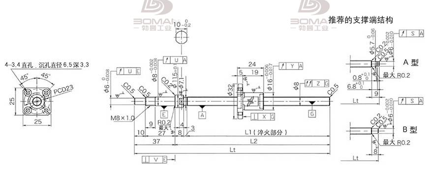 KURODA GP081FDS-AAFR-0170B-C3F 黑田丝杆替换尺寸图解